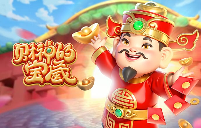 宾果彩票平台登陆首页
