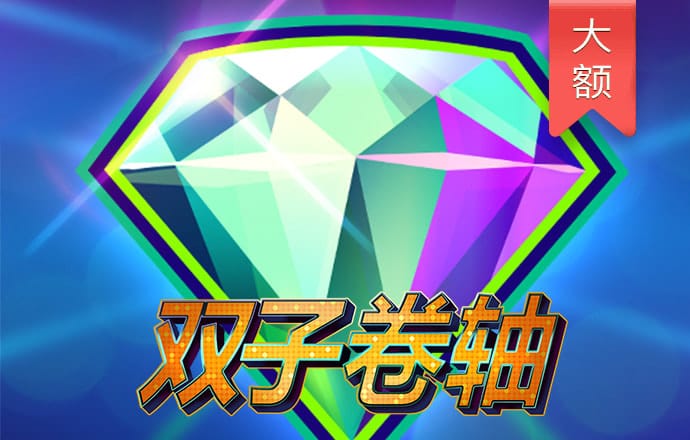 易博体育app下载