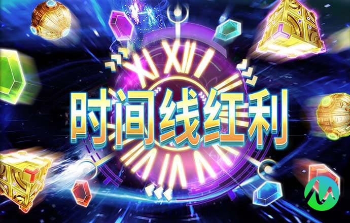 龙珠体育app官网登录入口